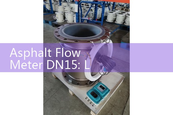 flowmeter coriolis