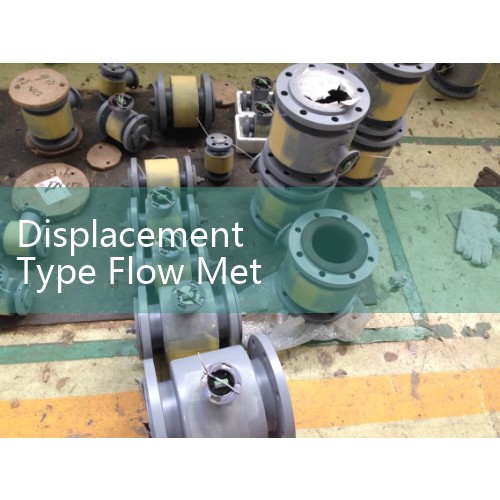 Displacement Type Flow Meter: Positive Displacement Volumetric Chamber Senses
